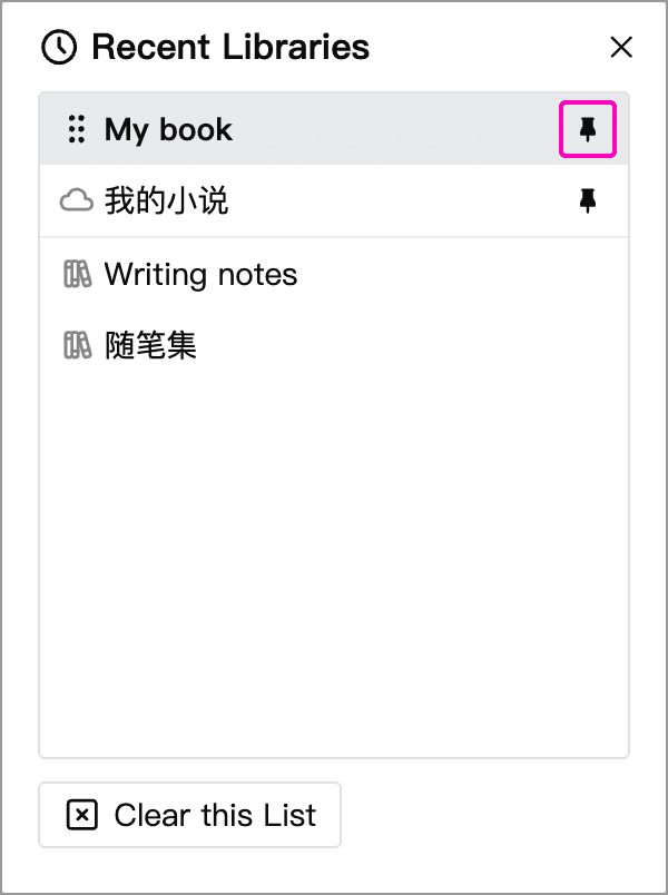 Pins and drag handles in Recent Libraries