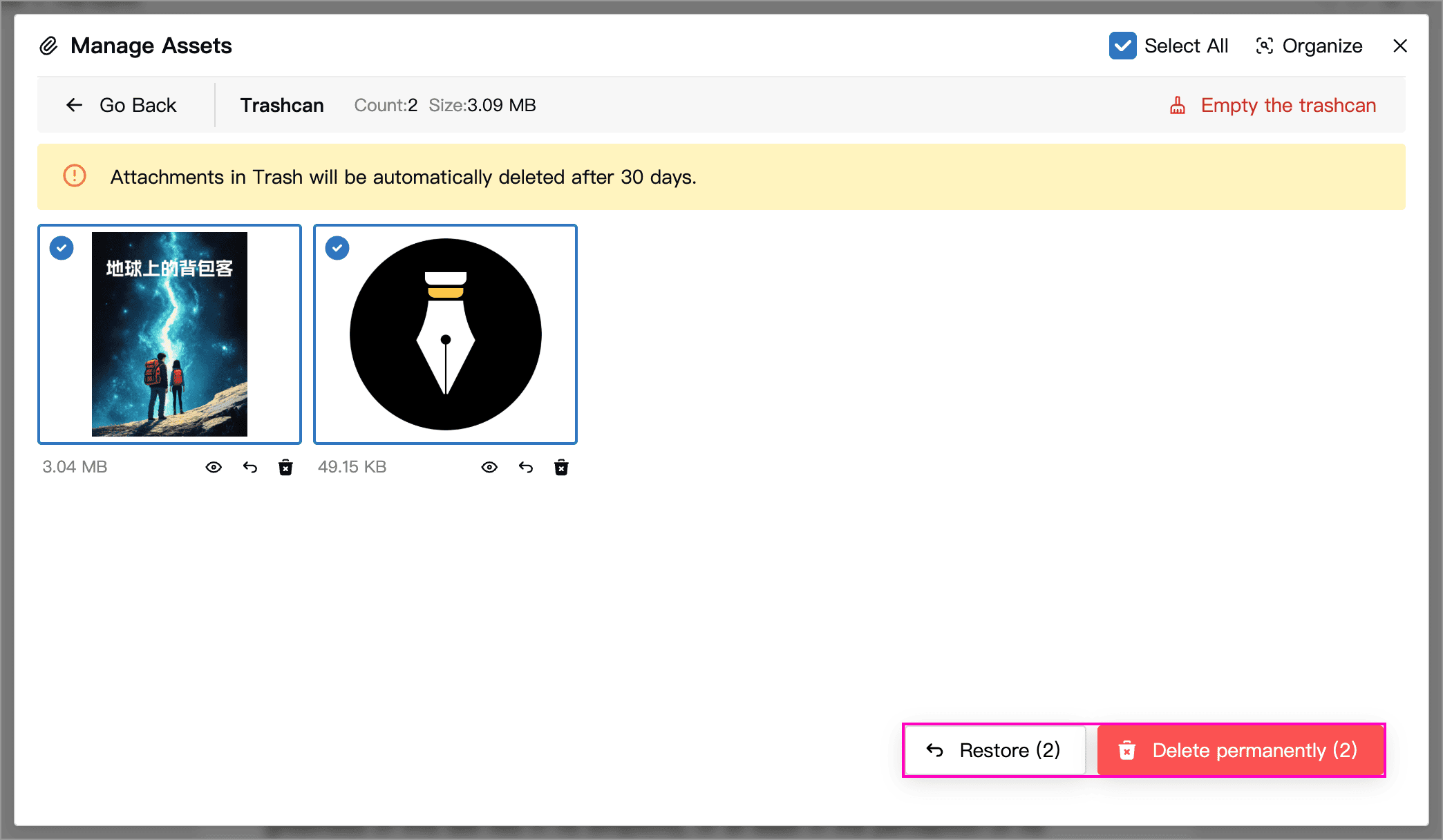 Selected assets in the Trashcan with Restore and Delete permanently buttons